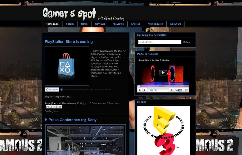 gamerspot2.blogspot.com